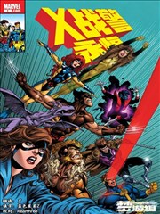 六漫画手稿切片六，交付前的定稿与格线标注