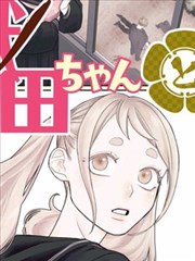 六漫画图谱 B1 无字空镜型示意