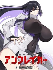 六漫画图谱 D1 信息落点型示意